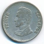 Колумбия, 20 сентаво (1953 г.)
