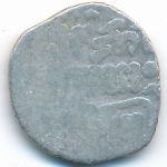 Турция, 1 дирхэм ( г.)