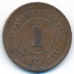 Стрейтс-Сетлментс, 1 цент (1887 г.)