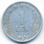 Албания, 1 лек (1964 г.)