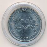 Коста-Рика, 20 колон (1975 г.)