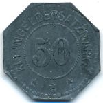 Эйдткунен., 50 пфеннигов