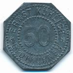 Эйдткунен., 50 пфеннигов