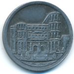 Трир, 10 пфеннигов (1919 г.)