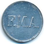 Франкфурт., 1 пфенниг