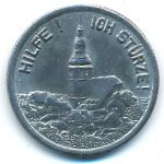 Шварцбург-Рудольфштадт., 50 пфеннигов (1921 г.)