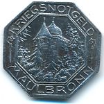 Вюртемберг., 5 пфеннигов (1918 г.)