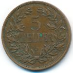 Немецкая Африка, 5 геллеров (1909 г.)