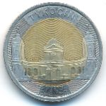 Польша, 5 злотых (2025 г.)