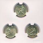 Китай, Набор монет (1987 г.)