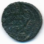 Анна (1730—1740), Полтушка (1731 г.)