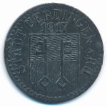 Юрдинген., 5 пфеннигов (1917 г.)