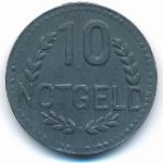 Висбаден., 10 пфеннигов