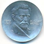 ГДР, 20 марок (1973 г.)