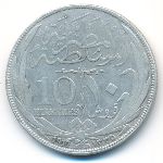 Египет, 10 пиастров (1917 г.)