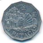 Макао, 5 патака (2003 г.)