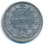 Финляндия, 50 пенни (1892 г.)