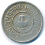 Непал, 5 пайс (1952 г.)