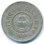 Непал, 5 пайс (1953 г.)