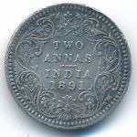 Британская Индия, 2 анны (1891 г.)