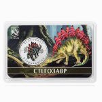 Россия., 5 червонцев (2025 г.)