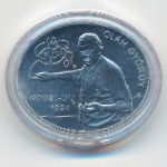 Венгрия, 3000 форинтов (2024 г.)