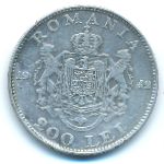 Romania, 200 лей (1942 г.)