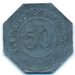 Eydtkuhnen, 50 пфеннигов