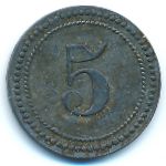 Munster, 5 пфеннигов