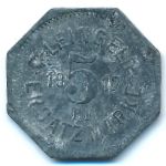 , 5 пфеннигов (1917 г.)