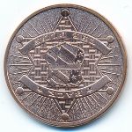 США, 1 унция