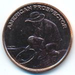 США, 1 унция