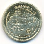 Sealand., 10 долларов (2025 г.)