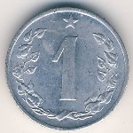 Чехословакия, 1 гелер (1962–1986 г.)