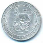 Great Britain, 1 шиллинг (1910 г.)