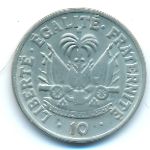Haiti, 10 сентим (1958 г.)