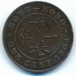 Hong Kong, 1 цент (1904 г.)