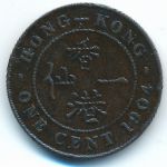 Hong Kong, 1 цент (1904 г.)