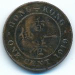 Hong Kong, 1 цент (1919 г.)