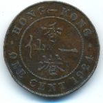 Hong Kong, 1 цент (1924 г.)