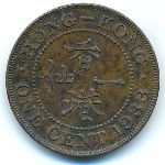 Гонконг, 1 цент (1933 г.)