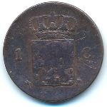 Нидерланды, 1 цент (1876 г.)