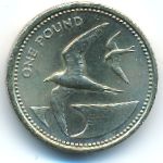 Остров Святой Елены и острова Вознесения, 1 фунт (1984 г.)