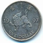 Hong Kong, 1 доллар (1997 г.)