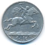 Албания, 1 лек (1931 г.)