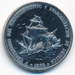 Доминиканская республика, 1 песо (1988 г.)