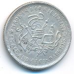 Китай, 20 центов (1924 г.)
