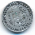 Китай, 10 центов (1908 г.)