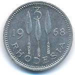Rhodesia, 3 пенса (1968 г.)