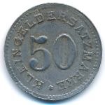 Арнсберг., 50 пфеннигов (1918 г.)